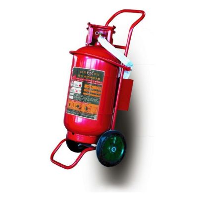 推车式灭火器
